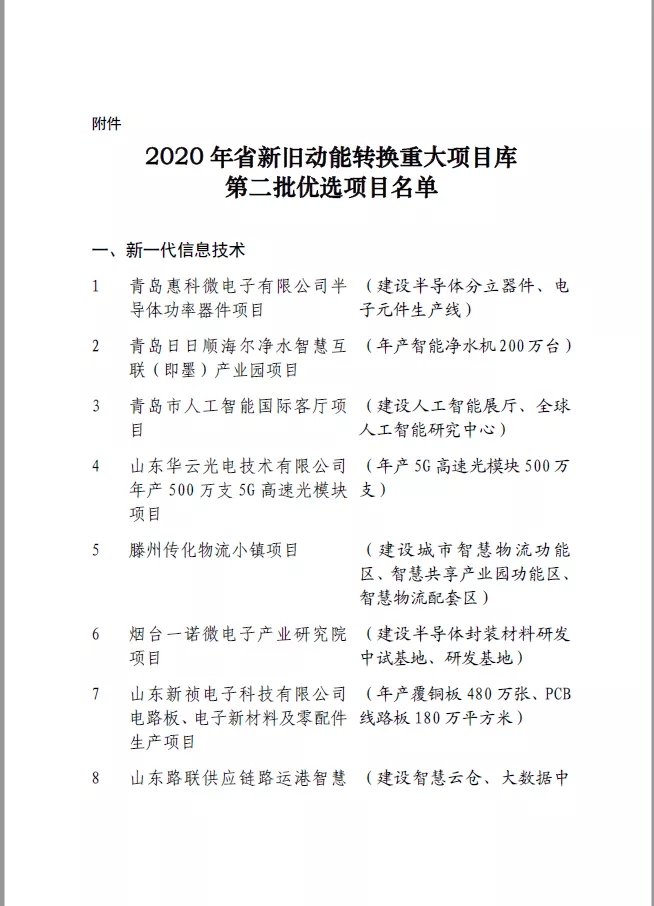 661.webp.jpg 661.webp.jpg