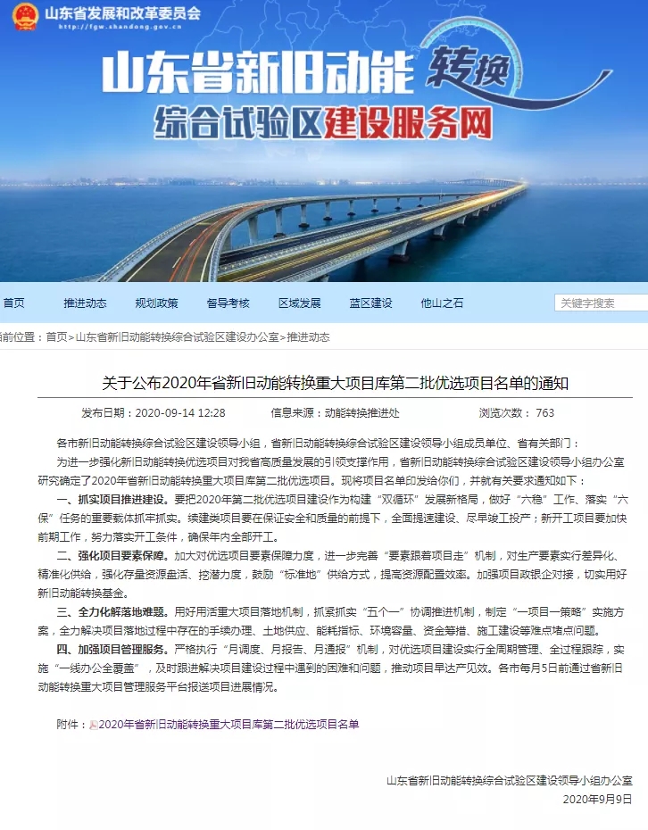 660.webp.jpg 660.webp.jpg